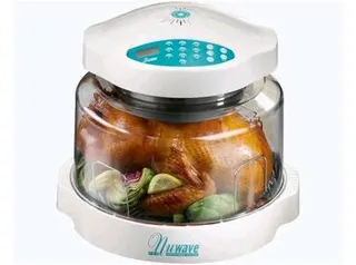 NuWave Pro Infrared Oven Model 20344 with Extender Ring and Pizza Tray, Appears like new in box.