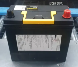 1 Pallet of Battery for Mixed Models