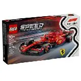 1 Box of LEGO Speed Champion Sets